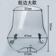 tr150가방