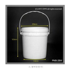 +페일용기/들통/벌크용기/말통/바케스/플라스틱통/난타통/물통/세차용품/깡통/오일통, 파우더캡