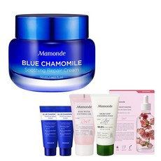 마몽드 블루 캐모마일 수딩 리페어 크림 50ml, 없음, 상세설명 참조