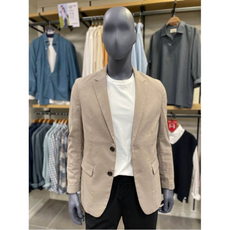 폴햄울블레이저