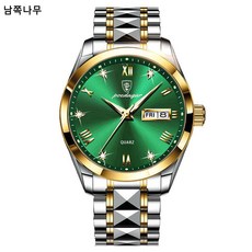밀리터리시계 TOP01