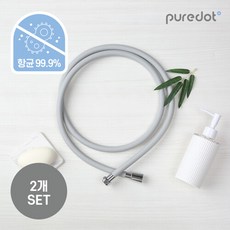 쁘띠엘린레인코트