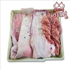 (배터짐) 횡성 한우 막내장, 1kg, 1개