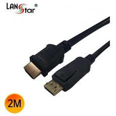 [ HDMI HDCP 컨버터 ]_PN_디스플레이포트 to HDMI 4Kx2K 60Hz 2M_dlrhd_K/W:디지털/가전_종합, 이공 undefined