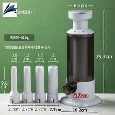 다짐육 충진기 주입기 제조기 순대, 클래식 그레이펌프식 관장기