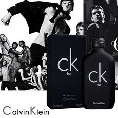 캐빈클라인향수