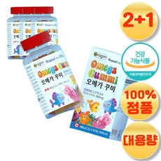 노인 40대 추천 식물성 EPA DHA 고함량 기억력 건조한 눈 혈행 중성 건강 효과 효능 대용량 영양제 3박스, 3개, 90정