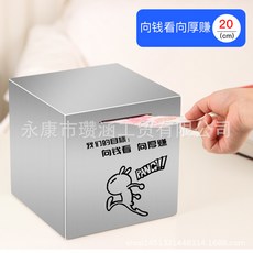골드바20돈