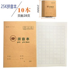 5dd6342acb78c0993c3a2427614850b55acada0f3f3e9d6f772e0bc9b77d.jpg