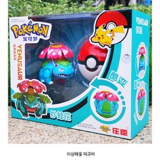 포켓몬마그비