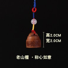 0dfeb28619ee361ef09879cca2e5017db7c2c22caf4b5a72d5333d359b49.jpg