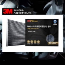 캐리어에어컨부품