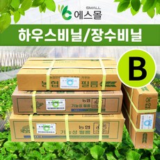 269f2c905fa1866bbcb6d86a272ab5ff76ea0e366bae0e4a15f6abeec8ea.jpg