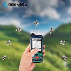 골프거리측정기 면적측정 기계 gps고정밀도 핸드형, T02-쌍성 컬러스크린(연속재생 강한 충전식)