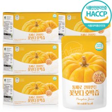 통째로갈아만든호박즙