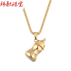 5ddd5fa56d14dcb376aa606ce58827e329e281fd38a849b8498833bf4055.jpg
