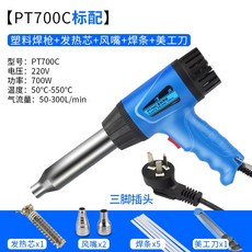 609cf904df20e137375472ed35940b7e1641b50d0a9617f09e89050ef3db.jpg