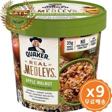 퀘이커 리얼 메들리 오트밀 애플 월넛 인스턴트 오트밀 브렉퍼스트 시리얼 75g 컵, 수량: 9　　　　　(상품코드879p)