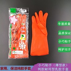 412d8b08a301e09e63f88ed5d50bbd37bea370873dbb7019eb304da5a6cf.jpg