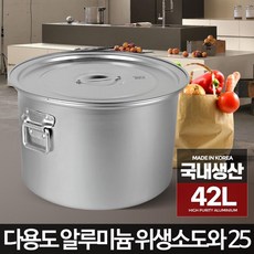 //상품명