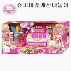 바코드장난감