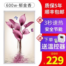 de4ef54fb9ef6a7eb9cf98cc410e578936bdef599534379554d622f40764.jpg