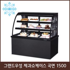 중고제과쇼케이스