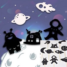 그림자동화