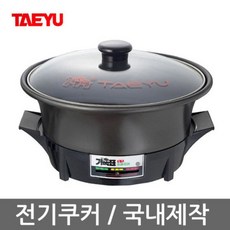 태유산업ti-3090