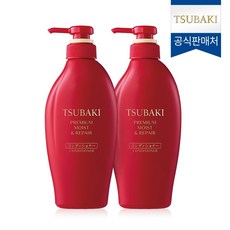 NEW 츠바키 프리미엄 모이스트 앤 리페어 컨디셔너 450ml 2개