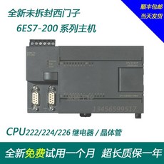 지멘스plc교재