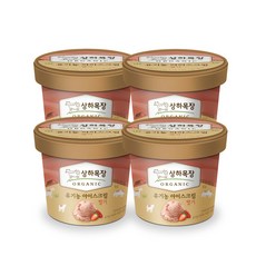 상하유기농아이스크림