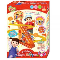 콩순이노래하는트랙놀이