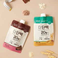 더단백파우더