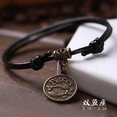 14k물고기자리발찌