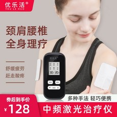 9faea1610f735e680014f245cbbf32fbbc61a3415e9bd23b7e3a0cfc5c26.jpg
