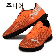 원스토어10만원기프트