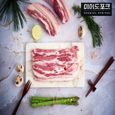 이어도포크