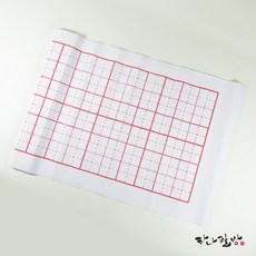 반덴헐d-102