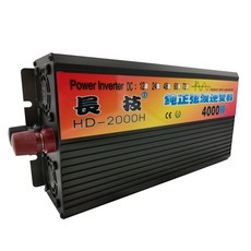 순수 정현파 220V 차량용 인버터 차박 캠핑 인버트, 24V5000W_220V