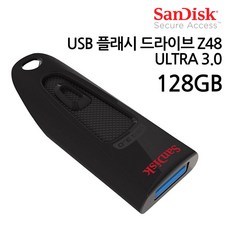 플래시hcbuvze 53788샌디스크드라이브Z48USB3.0128GB, 단일상품, 단일상품