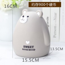 지폐계수기 Bear Piggy Bank Kid Save Money Box Safe Cash Moneybox 귀여운 돼지 저금통 카운터 디스펜서 동전 항아리 Salvadanaio M, 10 D medium