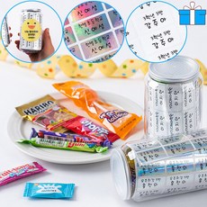 네임스티커구디백 추천 1등 제품