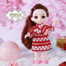 89c71f01c5f7d9d678740204dde8da05cc8abe1648d53a1c6f6be294ef1d.jpg