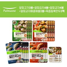 2d988263317ce43660cd100b896e72cc939a051008a7ffc910d2463b27c7.jpg