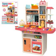 바니랜드홈키친