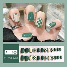 뉴타임즈 여자 71 colors 네일 패치는 탈부착 네일 패치로 반복 가능 FS121601, A 165, 1개