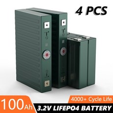 캠핑카한전충전기