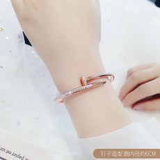 인싸템 개성 티타늄강 못팔찌 여자 개성화 스타일리쉬 팔찌 로즈 골드 트렌드 손장식