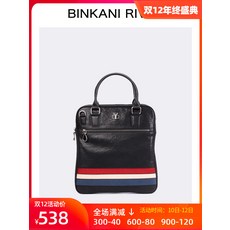 6ea84df29e2f304b0753fd602e9b97cc1d7938bcb8506594b63882e04a45.jpg